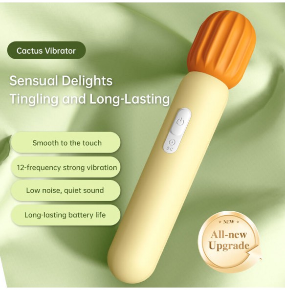 CHUCHEN - Cactus Vibrator AV Wand (Chargeable - Yellow) CHUCHEN - Cactus Vibrator AV Wand (Chargeable - Yellow)